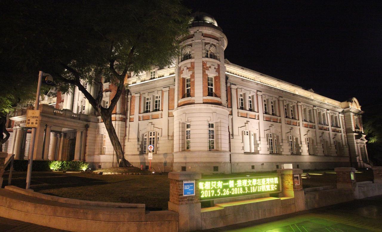 Wide Angle Hostel Tainan Exterior foto