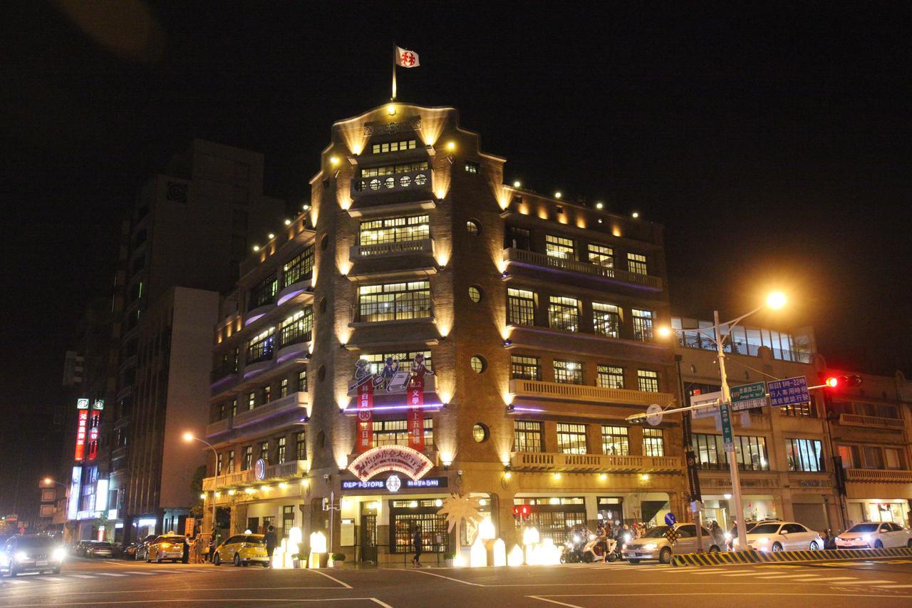 Wide Angle Hostel Tainan Exterior foto